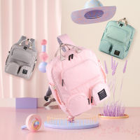 Baby Care Mummy Nappy Bag Travel Stroller Bags Diaper Bags for Mom Waterproof Large Capacity Maternity Backpack Bebe