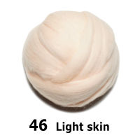 Free shipping handmade Wool Felt for felting 50g Light skin Perfect in Needle Felt 46#