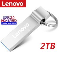 Lenovo USB 2TB แฟลชไดรว์ U ดิสก์ของแท้3.0เพนไดรฟ์ความเร็วสูง1TB หน่วยความจำ USB ไดรฟ์แบบพกพาอะแดปเตอร์ TYPE-C