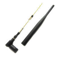 1 2pcs 6dBi 2.4GHz Dual Band WiFi RP-SMA Antenna Wireless WAN Pigtail 6dBi Antenna