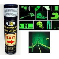 Bosny สีสเปรย์เรืองแสง มองเห็นในที่มืด Glow-in-Dark 225g บริการเก็บเงินปลายทาง