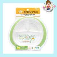 EDISON Smart Style Pakupaku Plate จานข้าว 3 ช่อง สีเขียว