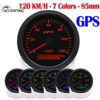 [ราคาต่ำ] 85มม. 0-120 Km/h G-P-S Speedometer 7สี Backlight สำหรับรถจักรยานยนต์ Marine เรือรถบรรทุก12V 24V เครื่องวัดความเร็วพร้อมเสาอากาศ G-P-S