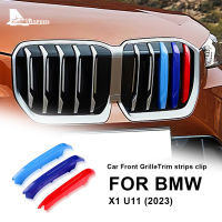 กระจังหน้ารถ ABS 3ชิ้นแถบที่ตกแต่งแบบเสียบตะแกรงปกสำหรับ BMW X1 U11 2023ตกแต่งภายนอกมอเตอร์สปอร์ต M-อุปกรณ์เสริมสี