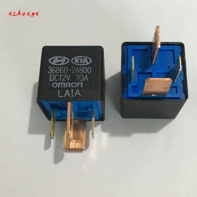 New Product New 39160-37110 36860-2A800 DC12V 50A 4PINS Automobile Relay