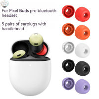 HK ที่อุดหูซิลิโคน5คู่หมวกกันฝุ่นใช้ได้กับหูฟัง Pixel Buds Pro Bluetooth-หูฟังที่รองรับ