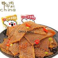 Vegetarian Tripe Snacks火锅素毛肚麻辣魔芋爽素肉小包装香辣零食小吃辣条休闲食品