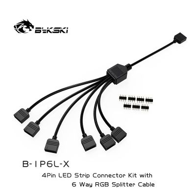 Bykski 1-6 RGB Splitter สาย A-RGB AURA SYNC 5V/12V อะแดปเตอร์ Caple ขยายพอร์ต RGB พิเศษส่วนหัว1TO6 Way Extension B-1P6L-X