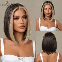 EASIHAIR วิกสังเคราะห์สั้นสั้นวิกผมสีน้ำตาลดำผสมอุปกรณ์มายากลที่ดีที่สุดสำหรับผู้หญิงวิกผมทนความร้อนและที่ยืดผมสำหรับปาร์ตี้คอสเพลย์ทุกวัน