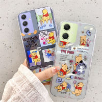 เคสสมาร์ทโฟนสำหรับ Samsung Galaxy A05 A05S 5G 2023ใหม่เคสด้านหลังใสเนื้อนิ่มบางพิเศษป้องกันการตก