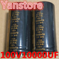 2Pcs Capacitor 100V 10000uF 35x70mm เครื่องขยายเสียงตัวเก็บประจุกรองเสียง 10000uF 100V