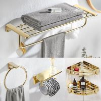 【jw】☑❈♚  Toalheiro De Aço Inoxidável Dourado Conjunto Hardware Robe Hook Escova Do Vaso Sanitário Suporte Copo Saboneteira Acessórios Banheiro Barra Ouro