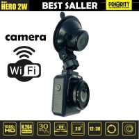 กล้องบันทึกหน้ารถ WIFI PRIORITY รุ่น HERO2W ดูภาพผ่านสมาร์ทโฟนได้เลย CAR CAM WIFI SMART LINK 2021