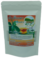 ชาชงผักเชียงดา ชาเชียงดา Gymnema tea ขนาดบรรจุ 30 ซองชา ชาชงผักเชียงดา ได้รับเครื่องหมาย ประทับตรา NFI ชาผักเชียงดา ปลอดสาร ไม่ผสมสมุนไพรตัวอื่นๆ เหมาะสำหรับผู้ที่มีปัญหา เบาหวาน ความดันโลหิตสูง ไขมันพอกตับ ไขมันในเส้นเลือด ช่วยในเรื่องลดคลอเรสเตอรอล