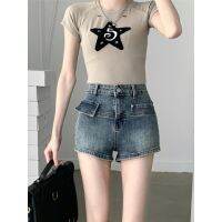 Spice Girls Vintage Denim Shorts Womens Summer New Ins Fashionable High Waist Slimming A- Character Small Straight Wide-Leg Pants