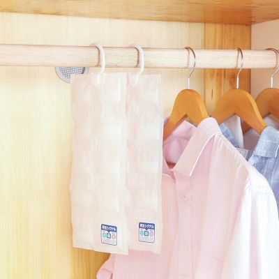 10 Grids Dehumidifier Bags Moisture Absorber Home Hanging Wardrobe Drying Agent Dehumidifier Wardrobe