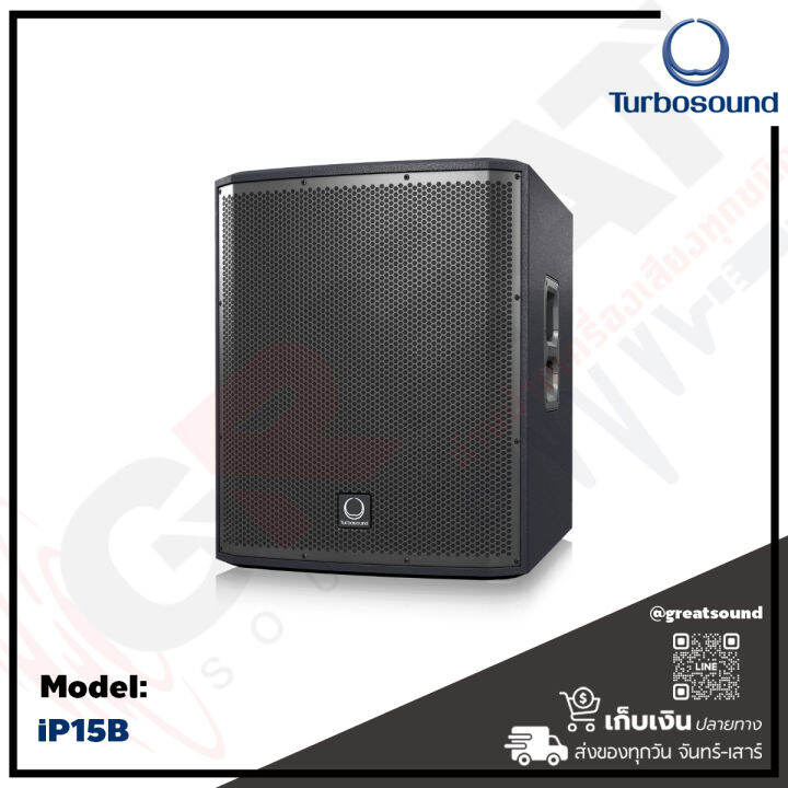 turbosound-ip15b-ตู้ลำโพงซับวูฟเฟอร์ขนาด-15-นิ้ว-กำลังขับ-1000-วัตต์-มีแอมป์ในตัว-คลาส-d-มีดิจิตอลมิกเซอร์-ควบคุมผ่าน-iphone-ipad-รับประกันสินค้า-1-ปี