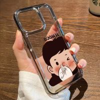 For IPhone 14 Pro Max IPhone Case Thickened TPU Soft Case Clear Case Shockproof Bubble Blowing Boy Compatible with For 13 Pro Max