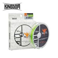 Kingdom Micro Fly 100M 150M Braid PE Fishing Line 8 Strand 0.2#/0.4#/0.6# 9-12LB Far Casting Distance Super Stiff&amp;Strong