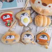 【LZ】✷  Pinguim pão bonito chaveiros para saco Criativo Cartoon Pizza Doll Chaveiros Kawaii Plush Keyrings para chaves do carro Atacado