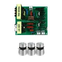 220V 40KHz 150W Cleaner PCB Driver Boards Circuit Board Kit with Transducer for Car Washer Washing Machine