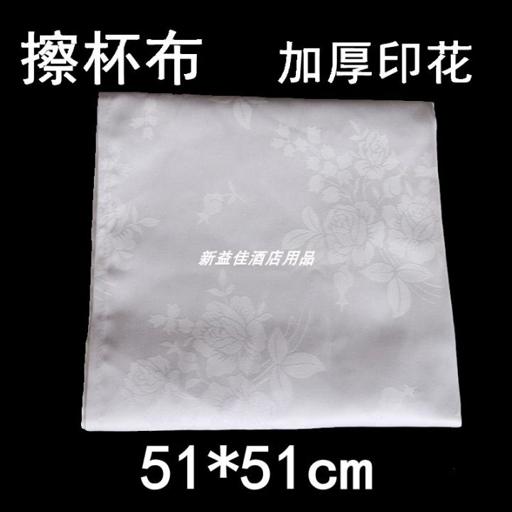 cod-t-free-shipping-pure-white-printed-mouth-cloth-wipe-cup-restaurant-hotel-napkin-does-shed-hair