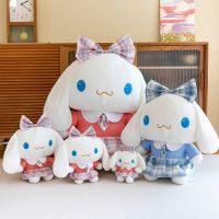 ❍☒㍿ SHUAIYI Cinnamoroll Boneca de pelúcia para meninas travesseiro recheado desenhos animados brinquedo bonito Plushie decoração do quarto anime aniversário e presente Natal