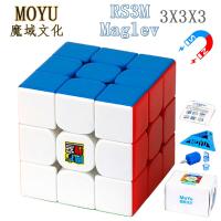 MOYU RS3M Maglev Magic Cube 3x3 Magnetic Magic Cube Professional Cubo Magico Meilong 3x3 Speed Puzzle Childs Fidget Toys Brain Teasers