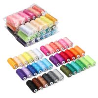 【YD】 6pcs/Set Household Multi-Color 402 Sewing Thread Hand Diy Polyester Accessories Embroidery Spools