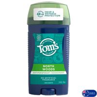 Tom’s of Maine Deodorant North Woods 79g ผลิตภัณฑ์ระงับกลิ่นใต้วงแขนแบบแท่งสติ๊กสูตรพิเศษสำหรับผู้ชายสินค้านำเข้าจากออสเตรเลียพร้อมส่ง