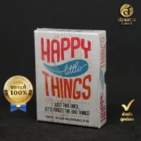 Happy Little Things Oracle ไพ่ออราเคิลแท้ ชุด “ความสุขเล็กๆ” ของแท้ นำเข้าจากอิตาลี