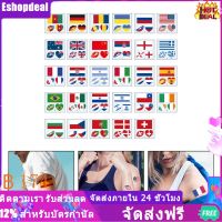 Eshopdeals สติ๊กเกอร์ธงโลก116ชิ้น,สติ๊กเกอร์เปลี่ยนถ่ายรอยสักชั่วคราวรักชาติ