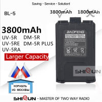 Baofeng แบตเตอรี่ UV-5R 3800mAh BL-5 Baofeng UV-5R UV-5RE UV-5RA ความจุขนาดใหญ่ Li-แบตเตอรี่เปลี่ยน PLUS UV-F8HPP