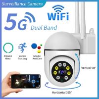 5G Wifi กล้องป้องกันความปลอดภัย2.4G กล้อง Wifi Survalance กล้อง IR Night Vision Motion Detect กล้อง IP สำหรับเว็บแคมในร่ม