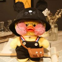 Sour Yellow Duck Lalafanfan Kawaii Cafe Mimi Yellow Duck Plush Clothes Matching Plush Toys Lovely Clothes Clothes Accessories