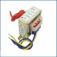 EI41 3W Transformer 220V to 6V/9V/12V/15V/18V/24V AC AC Foot Power DB-3VA Electrical Circuitry Parts