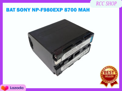 Digital แบตเตอรี่ โซนี่ Sony NP-F980  สำหรับกล้อง Sony F950 F960 F330 F550 F570 F750 F770 MC1500C 190P 198P F950 HD1000C