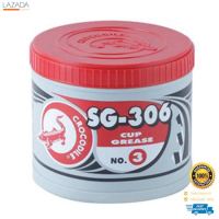 จาระบี จระเข้ รุ่น SG 306 ขนาด 20 กก. สีใส   $$$$$$$$$$  "โปรโมชั่น"  $$$$$$$$$$