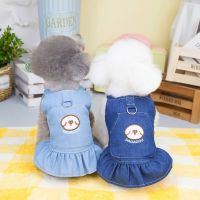 Pet Clothes Spring Summer Fashion Cartoon Vest Puppy Sweet Princess Dress Small Dog Cute Harness Cat Skirt Yorkshire Maltese Dresses