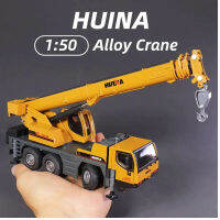 Huina 150อัลลอยรถรุ่นของเล่นสำหรับเด็กผู้ชาย70เซนติเมตรแขนยาวเครนวิศวกรรมยานพาหนะก่อสร้างรถยนต์คอลเลกชันเด็กของขวัญ