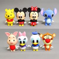 Disney ตุ๊กตา DIY Mickey Mouse Minnie Mouse Donald DuckStitch รูปเสือ DIY Key Chain กระเป๋าจี้เครื่องประดับของขวัญ