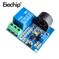 DC 12 relay 5A overcurrent protection sensor module, AC current detection sensor