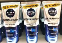 นีเวีย เมน เอ็กซ์ตร้าไวท์ โฟมล้างหน้าขนาดใหญ่ 150 กรัม พร้อมจัดส่ง NIVEA Men Extra White