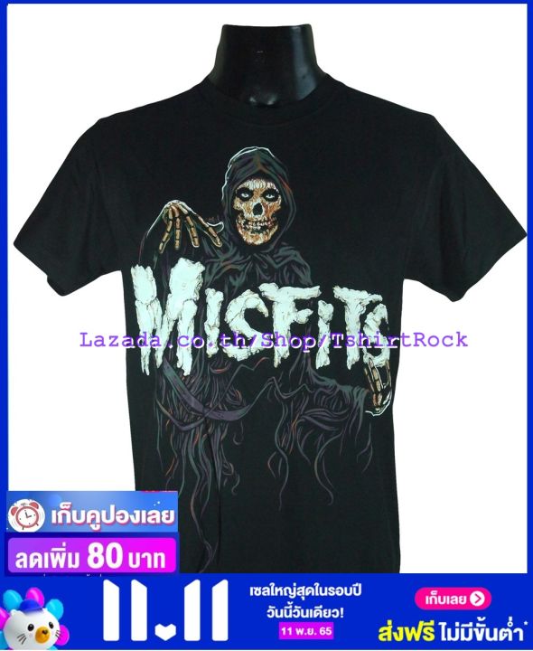 เสื้อวง-misfits-มิสฟิตส์-ไซส์ยุโรป-เสื้อยืดวงดนตรีร็อค-เสื้อร็อค-mif1242-สินค้าในประเทศ