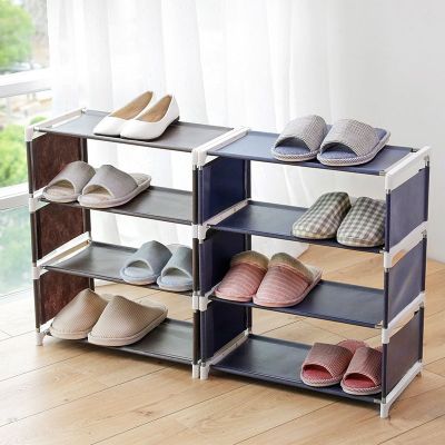 bkn ชั้นวางรองเท้าแบบ 4 ชั้น 4-Tier Shoe Rack ชั้นวางรองเท้า ชั้นเก็บรองเท้า