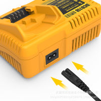 NEW high quality เหมาะสำหรับ DEWALT เต๋อเว่ย 12V-20V เครื่องมือไฟฟ้าเครื่องชาร์จอย่างรวดเร็ว DCB118DCB112