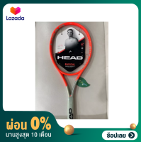 [ผ่อน 0%]HEAD Radical PRO (GRIP 3)