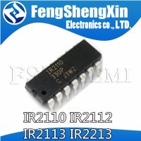 5PCS IR2110PBF DIP14 IR2110 DIP DIP-14 IR2113PBF IR2113 IR2112PBF IR2112 IR2213PBF IR2213 Bridge drive IC