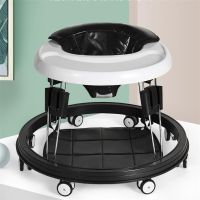 [COD] Baby walker baby anti-rollover anti-O-shaped leg wheel height adjustable folding installation-free manufacturer