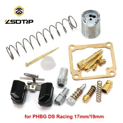 ZSDTRP Carburetor Repair Gasket Kit for Dellorto PHBG DS Racing 17mm 19mm Float Needle Seat Spare parts